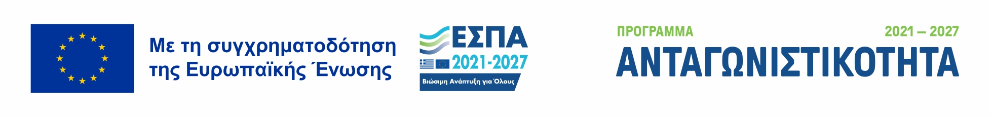 espa PEP